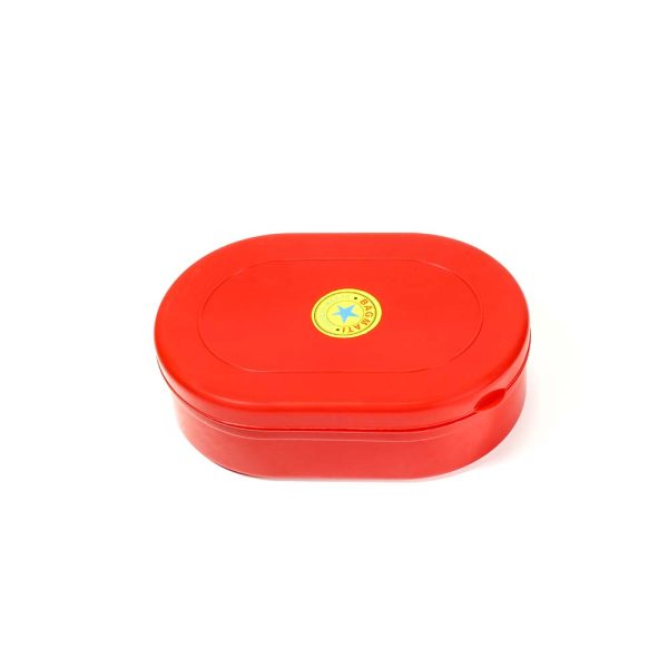 Oval & Small Lunch Box