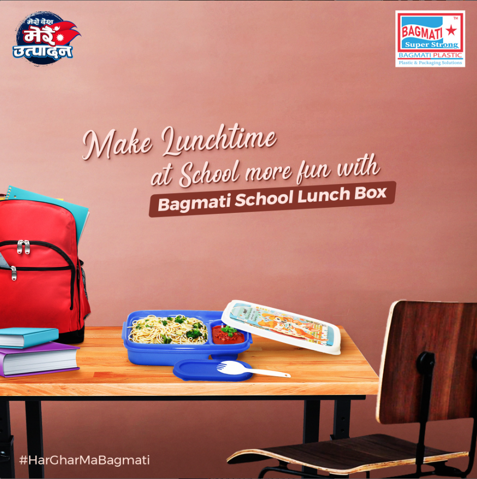 Innovative Plastic Products