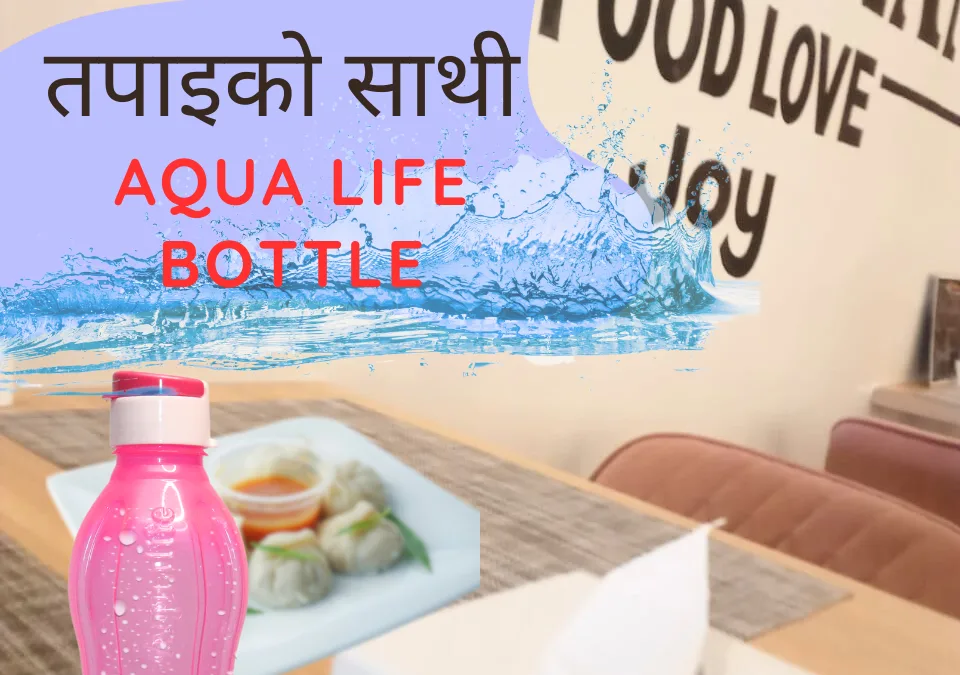 Bagmati Water Bottle is the Best Water Bottle for Summer